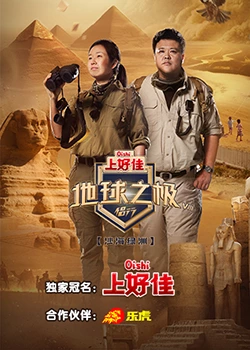 湖南网站优化排行榜