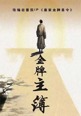 佳木斯seo优化教程